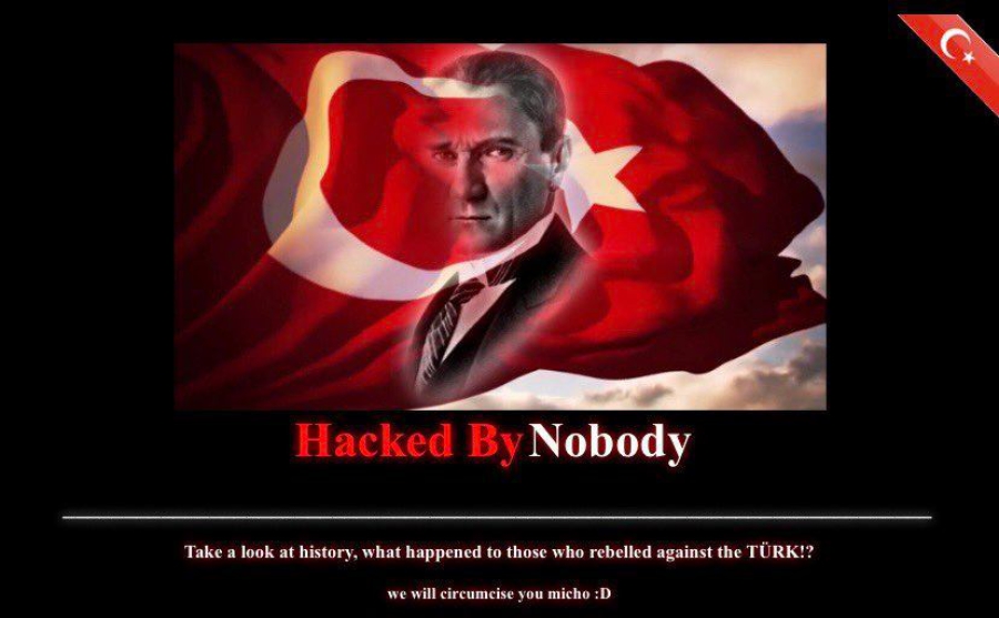 Χάκαραν την ιστοσελίδα του Προμηθέα!