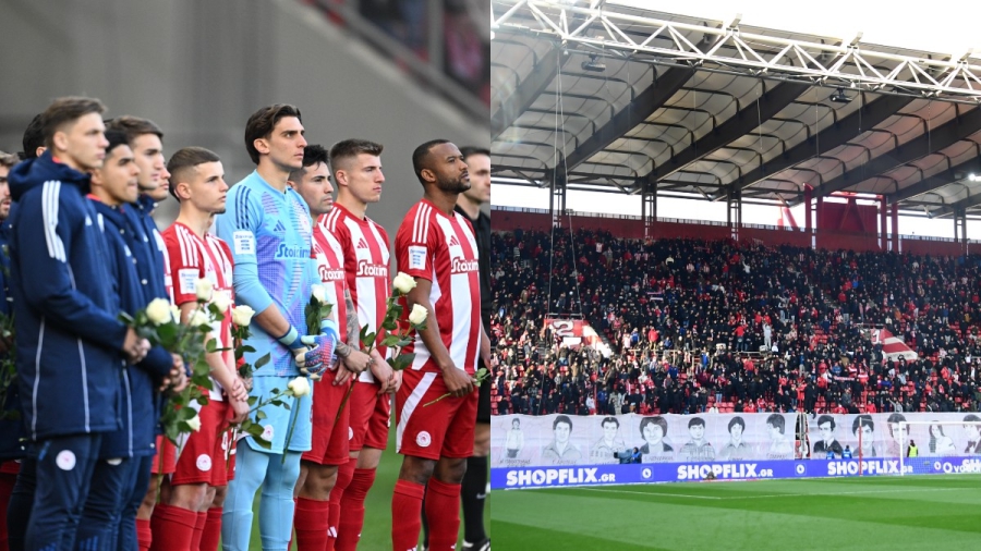 «Αθάνατοι»: Συγκίνηση, ανατριχίλα, όλο το γήπεδο στο πόδι, πριν το Ολυμπιακός – Asteras AKTOR!