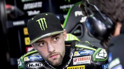 Στη Μαλαισία ο Φόλγκερ!