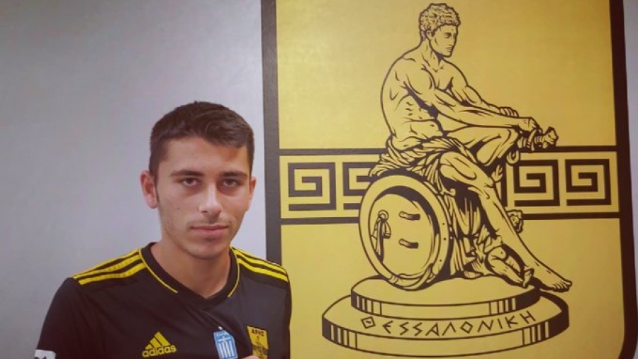 Άρης: Υπέγραψε επαγγελματικό συμβόλαιο ο 18χρονος Σαλιάρης!