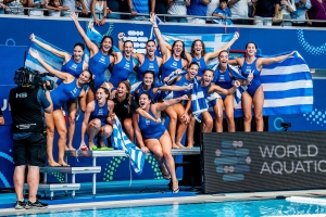 Για το «τιμημένο» και στο πόλο: Η αποστολή της προετοιμασίας για το Ευρωπαϊκό της Πορτογαλίας!