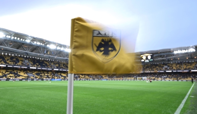 Ένας αιώνας ΑΕΚ: Πόσο καλά γνωρίζεις την ιστορία της ομάδας; (QUIZ)