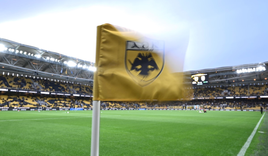 Ένας αιώνας ΑΕΚ: Πόσο καλά γνωρίζεις την ιστορία της ομάδας; (QUIZ)