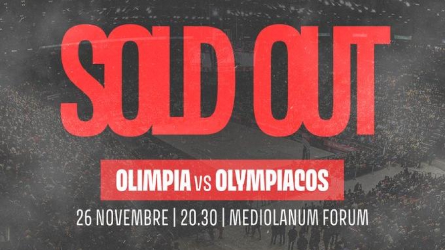 Sold out το Αρμάνι-Ολυμπιακός!