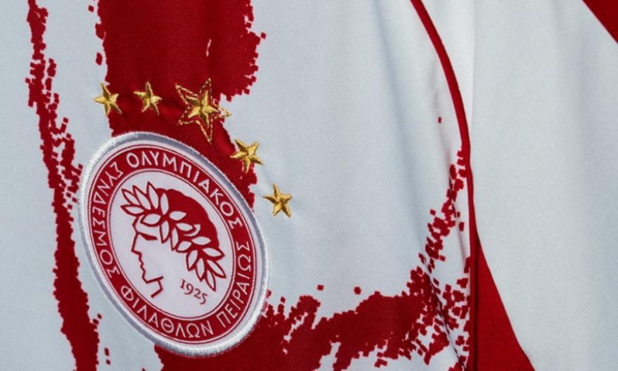 Αυτή είναι νέα εκτός έδρας εμφάνιση του Ολυμπιακού!