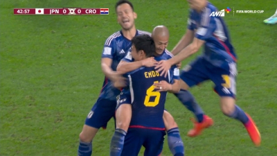 Ιαπωνία – Κροατία 1-0: Προβάδισμα με Μαέντα πριν την ανάπαυλα! (video)