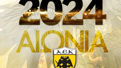 ΑΕΚ: «Το 2024 είναι μια χρονιά – σταθμός, αφού συμπληρώνεται ένας αιώνας από την ίδρυση μας»