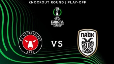 Μίντιλαντ – ΠΑΟΚ: Οι ενδεκάδες των δύο ομάδων