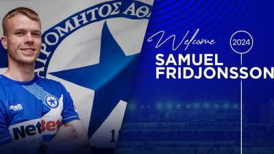 Ατρόμητος: Φριντζόνσον… διετίας στο Περιστέρι!