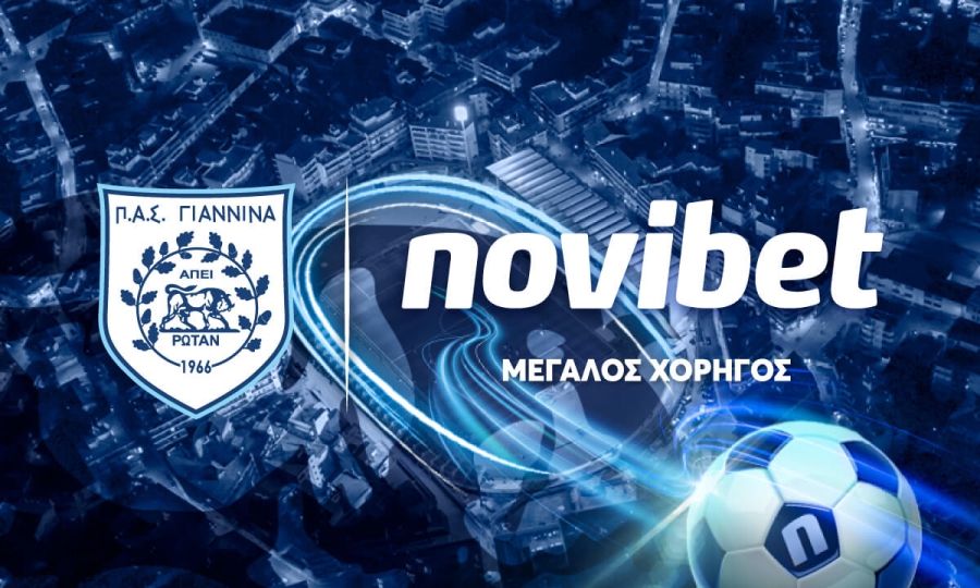 Η Novibet ο νέος Μεγάλος Χορηγός του ΠΑΣ Γιάννινα για τα επόμενα 2 χρόνια