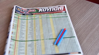 Πάμε Στοίχημα: Περισσότερα από 97 εκατομμύρια ευρώ σε κέρδη μοίρασε τον Ιανουάριο