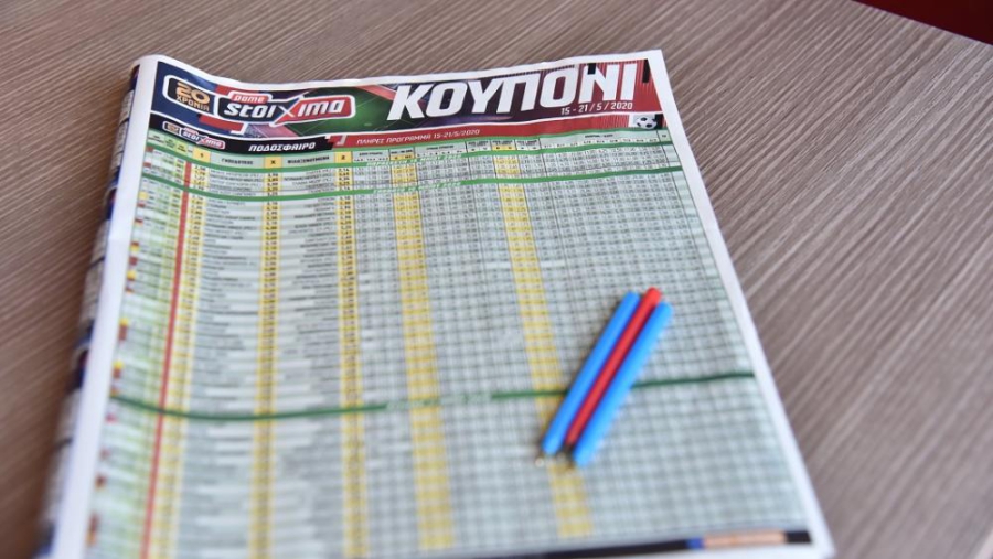 Πάμε Στοίχημα: Περισσότερα από 97 εκατομμύρια ευρώ σε κέρδη μοίρασε τον Ιανουάριο