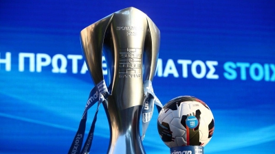 Αυτό είναι το πρόγραμμα των Playoffs και των Playouts της Stoiximan Super League για τη νέα σεζόν!