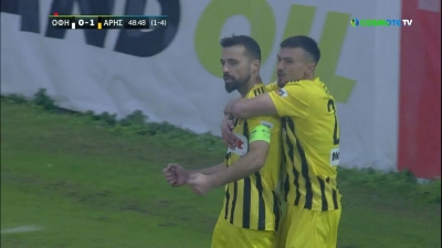 ΟΦΗ – Άρης: Προβάδισμα με Γκάμα από την άσπρη βούλα! (video)