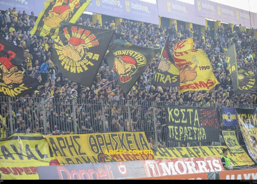 Οπαδοί του Άρη στα αποδυτήρια του «Κλεάνθης Βικελίδης»!