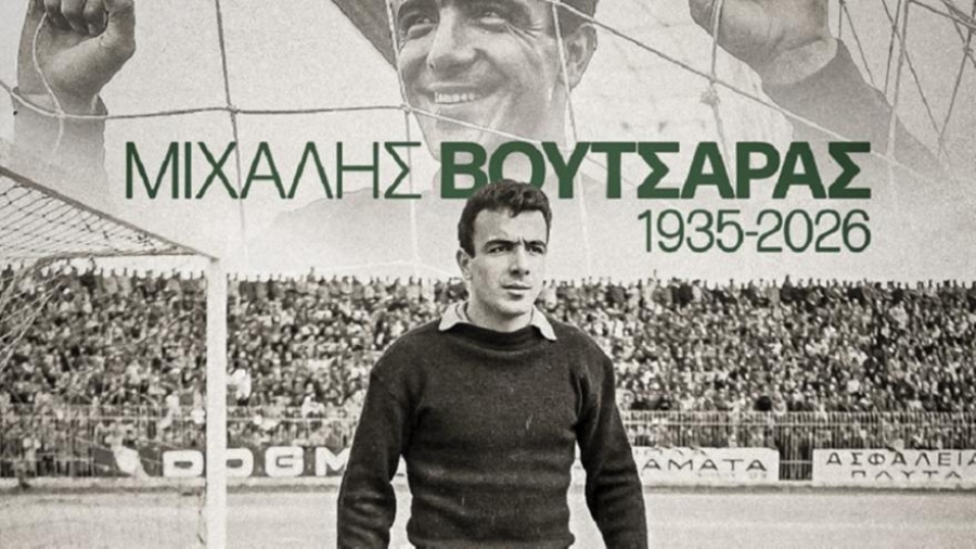 Πένθος στον Παναθηναϊκό: «Έφυγε» από την ζωή ο Μιχάλης Βουτσαράς