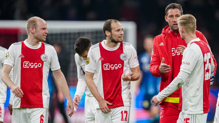 Άγιαξ: Ποδοσφαιριστές διέρρευσαν εσωτερικές πληροφορίες για να επωφεληθούν στον χώρο των κρυπτονομισμάτων