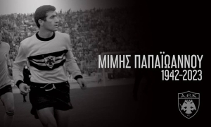 Θρήνος στην ΑΕΚ και το ελληνικό ποδόσφαιρο - Απεβίωσε ο Μίμης Παπαϊωάννου (video)