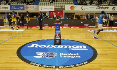Stoiximan Basket League: Ανακοινώθηκε το πρόγραμμα της 4ης αγωνιστικής