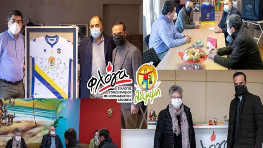 Αστέρας Τρίπολης: Δίπλα στη ΦΛΟΓΑ και τη ΛΑΜΨΗ