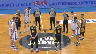 Ηρακλής - ΑΕΚ: Ενός λεπτού σιγή στο «Ιβανώφειο» για τον Στεβάν Γέλοβατς στο 13ο λεπτό (video)