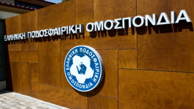 ΕΠΟ: Βάζει υποχρεωτικά απινιδωτή σε όλα τα γήπεδα!