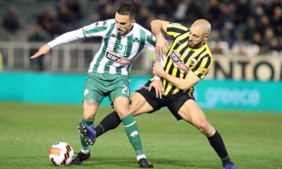 Ντέρμπι Παναθηναϊκός-ΑΕΚ με τις καλύτερες αποδόσεις από το ΠΑΜΕ ΣΤΟΙΧΗΜΑ στα καταστήματα ΟΠΑΠ