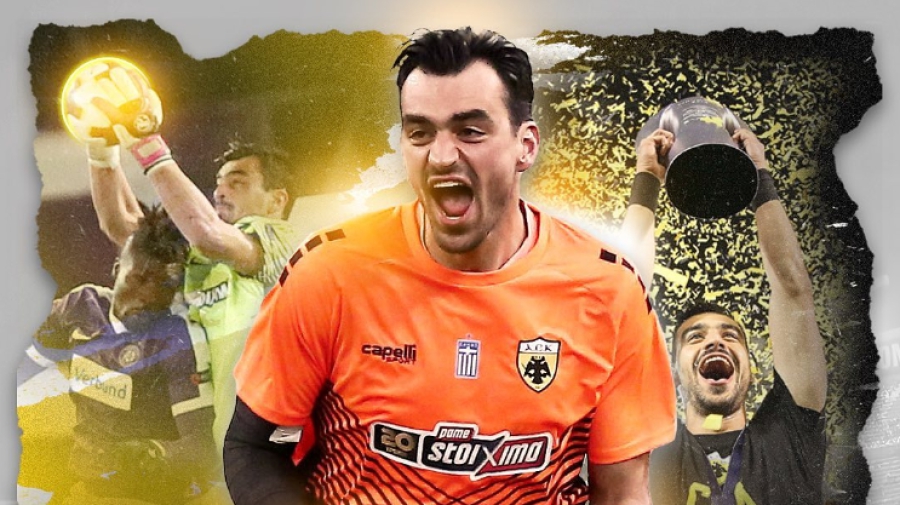 Τσιντώτας: «Ένα ευχαριστώ προς την ΑΕΚ, θα ήταν λίγο»