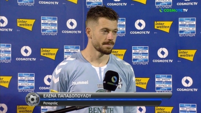 Απόλλων Σμύρνης: Ο Παμλίδης αφιέρωσε το γκολ σε παιδικό φίλο του που πέθανε και δάκρυσε on camera (video)