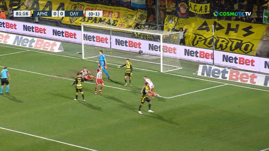 Άρης – Ολυμπιακός 0-0: Ο Τζολάκης απέκρουσε πέναλτι του Γκρέι, με 10 οι «ερυθρόλευκοι» (video)