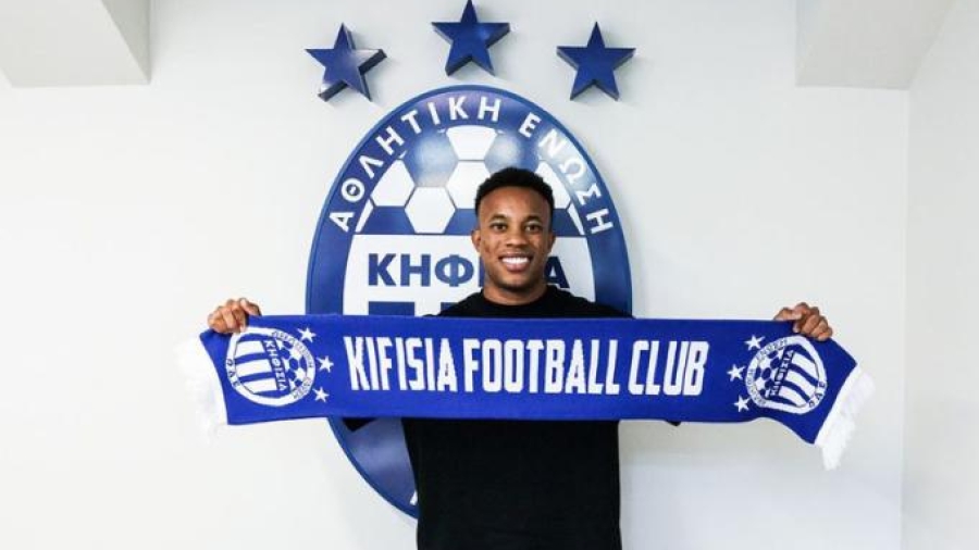 Η Κηφισιά ανακοίνωσε Ματέους Κρισιούμα