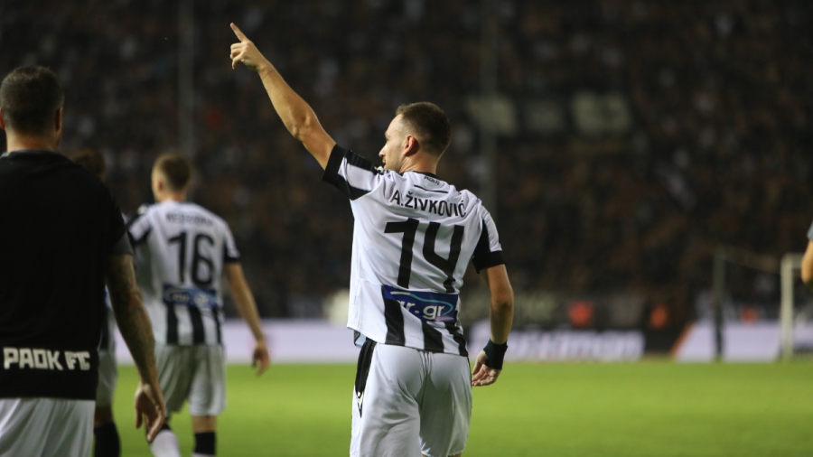 ΠΑΟΚ – Χαρτς: Ανακοινώθηκαν οι ώρες των αγώνων