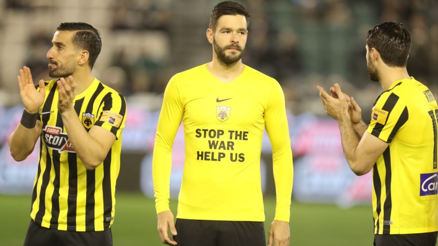 Συγκλόνισε ο Σάκχοφ με το μήνυμά του: «Σταματήστε τον πόλεμο, βοηθήστε μας!» (video)