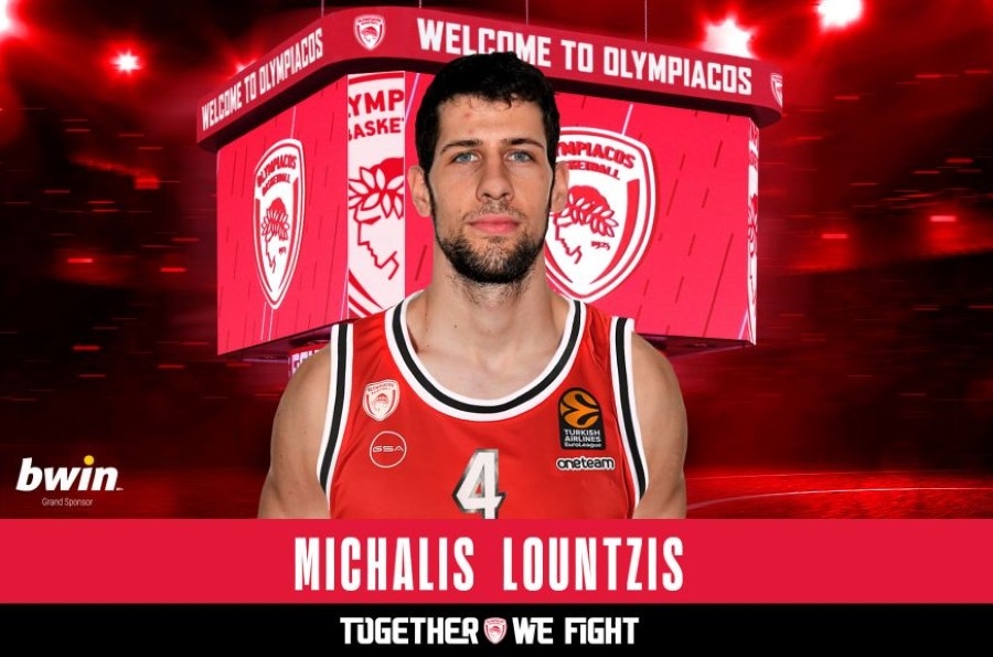 Επίσημο: Στον Ολυμπιακό ο Λούντζης