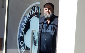 «Ειλικρινή συλλυπητήρια με σεβασμό και συμπαράσταση»: Η ανακοίνωση της ΕΠΟ για τον θάνατο της Ειρήνης Μαρινάκη