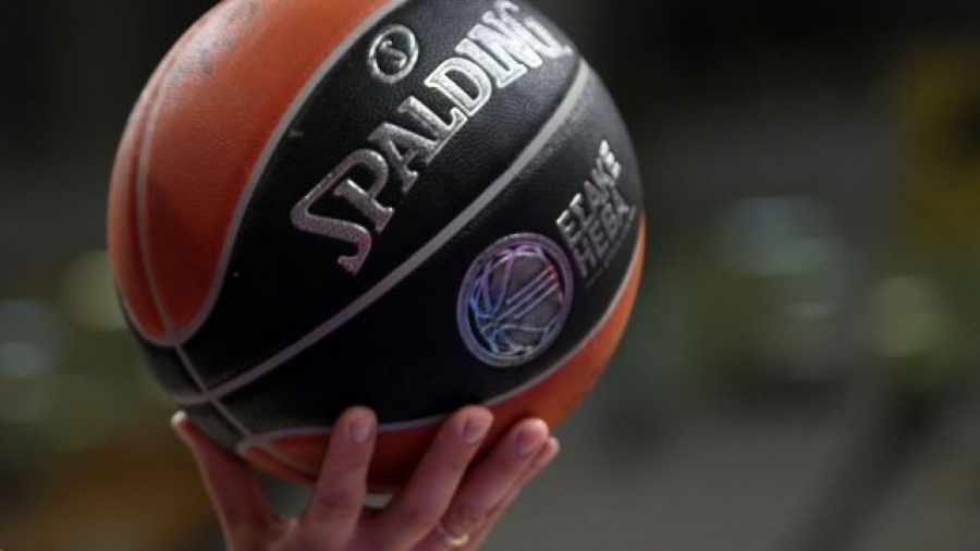 Κύπελλο Ανδρών Μπάσκετ: Το πρόγραμμα της 1ης αγωνιστικής της Α’ φάσης