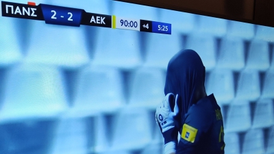 Το απίθανο λάθος του Αθανασιάδη που στέρησε δύο βαθμούς στην ΑΕΚ! (video)