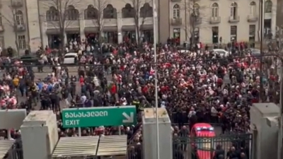«Έντεκα εναντίον 55.000»; «Χαμός» έξω από την έδρα της Γεωργίας, είναι έτοιμη η Εθνική! (video)
