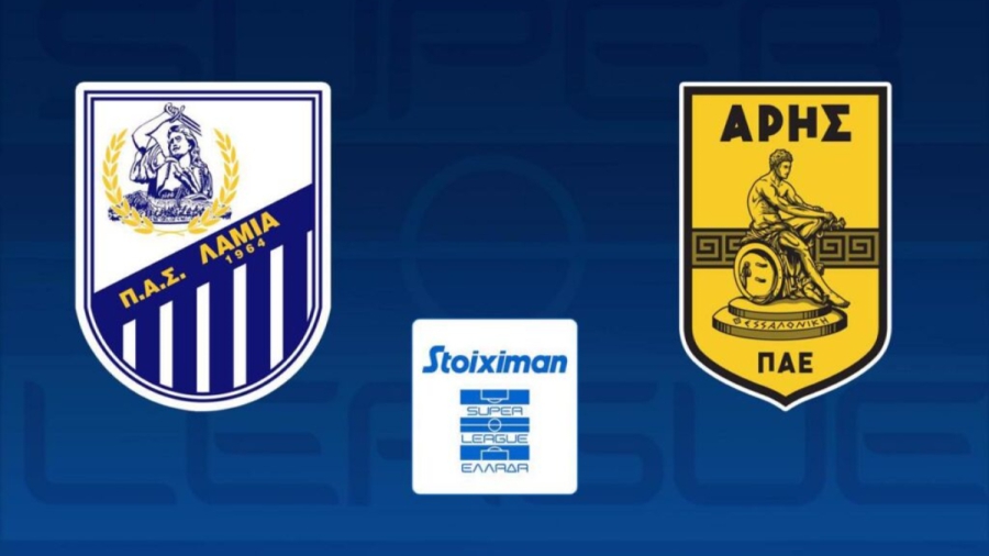 Λαμία – Άρης: Με βασικό τον Κυριάκο Παπαδόπουλο ο Βόκολος – Επιστροφή Ιτούρμπε για τον Τερζή