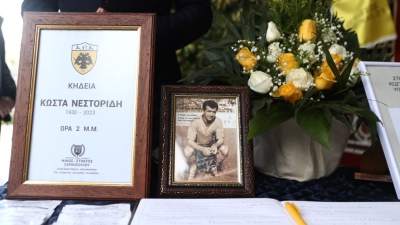 Το BN Sports στο «ύστατο χαίρε» στον Κώστα Νεστορίδη- Μαύρος, Κωστής και Αντωνιάδης αποχαιρετούν τον θρύλο της ΑΕΚ! (video)