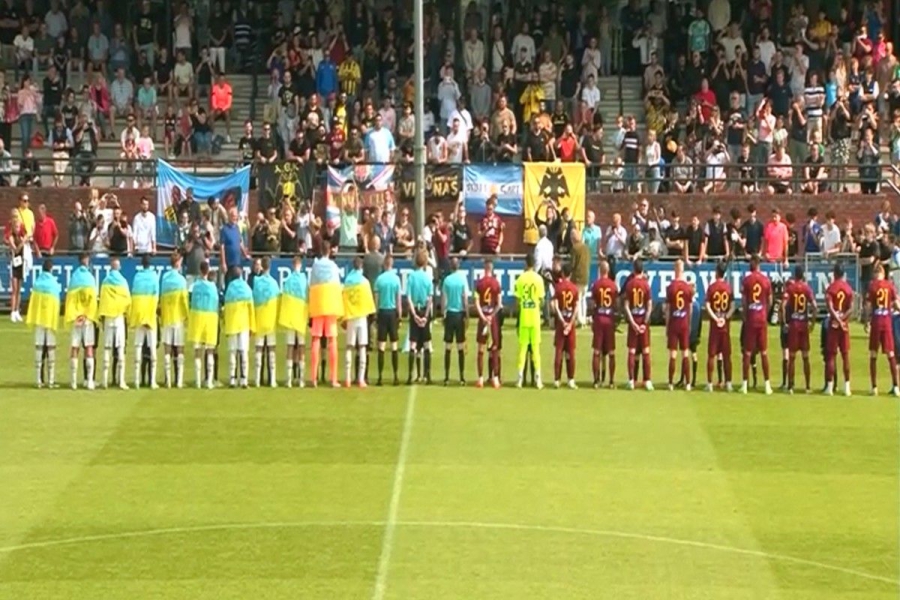 Σαχτάρ Ντόνετσκ - ΑΕΚ: Με σημαίες της Ουκρανίας στην πλάτη τους οι αντίπαλοι της «Ένωσης» (video)