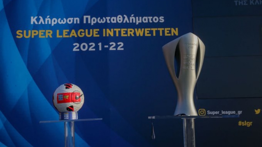 Super League: Ντέρμπι Δικεφάλων και «αιωνίων» στην 4η και 5η αγωνιστική!