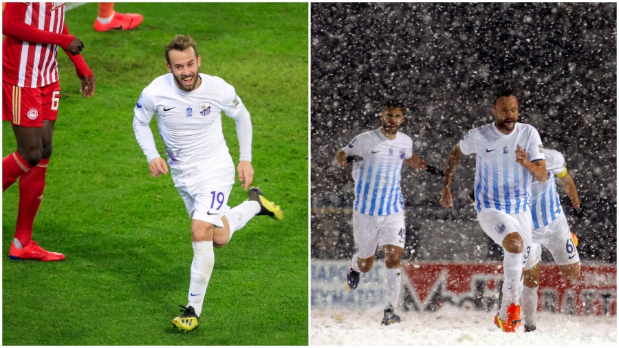 Λαμία: Το Κύπελλο της ταιριάζει… γάντι! (video)