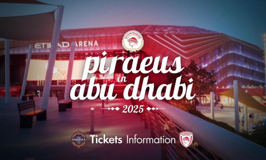 Ολυμπιακός: Σε κυκλοφορία τα εισιτήρια για το Final Four στο Άμπου Ντάμπι – Μόνο για διαρκείας!