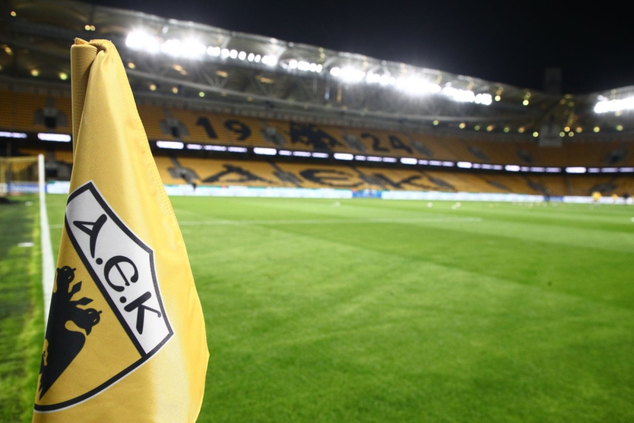 Μία αγωνιστική κεκλεισμένων στην ΑΕΚ, με απόφαση της ΔΕΑΒ!