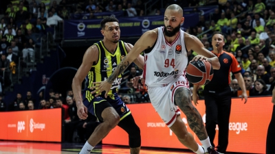 Ολυμπιακός - Φενέρμπαχτσε: Έγινε γνωστή η ημερομηνία του αγώνα!