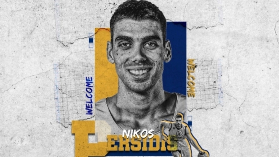 Ανακοίνωσε Περσίδη το Περιστέρι