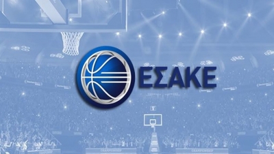 ΕΣΑΚΕ: 6 Σεπτεμβρίου η κλήρωση της Basket League – 25 και 26/9 το Super Cup στην Πάτρα
