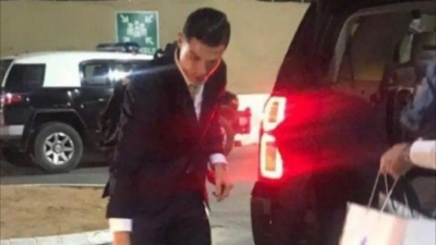 Κριστιάνο Ρονάλντο: Στο Ριάντ για να ολοκληρώσει την μεταγραφή του στην Αλ Νασρ!