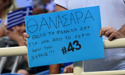 Προκριματικά Παγκοσμίου Κυπέλλου 2023: Ελλάδα - Βέλγιο 83-68 (Τελικό)